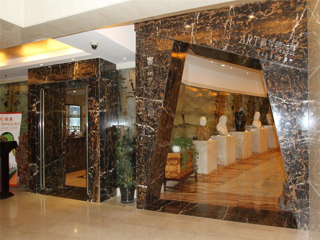 A.C. Art Museum Hotel Πεκίνο Εξωτερικό φωτογραφία