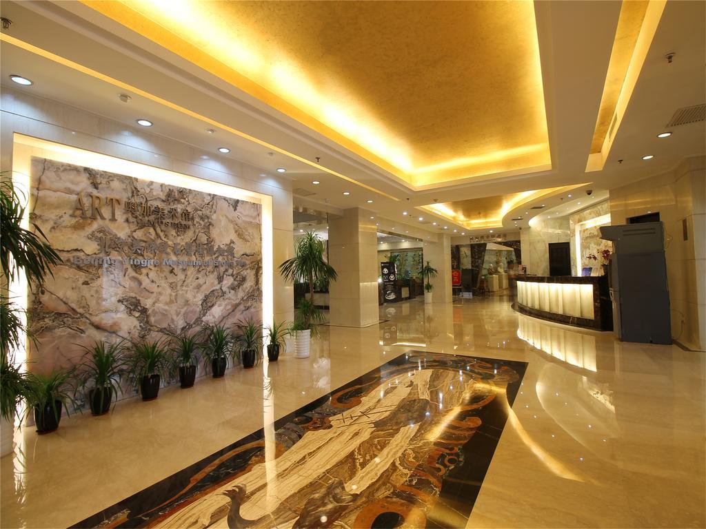 A.C. Art Museum Hotel Πεκίνο Εξωτερικό φωτογραφία