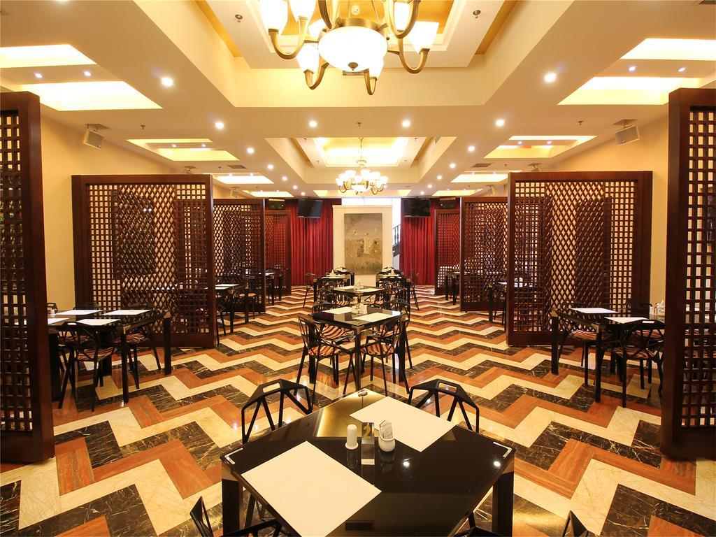 A.C. Art Museum Hotel Πεκίνο Εξωτερικό φωτογραφία