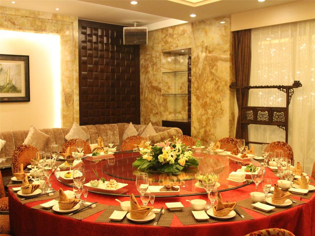 A.C. Art Museum Hotel Πεκίνο Εξωτερικό φωτογραφία