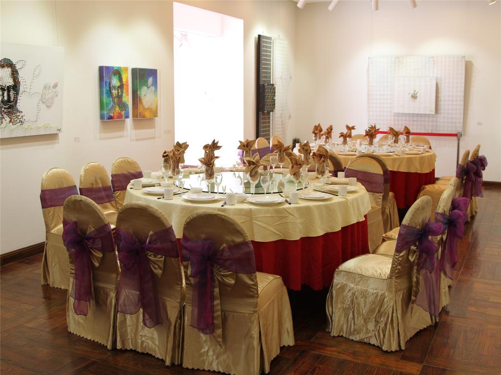 A.C. Art Museum Hotel Πεκίνο Εξωτερικό φωτογραφία