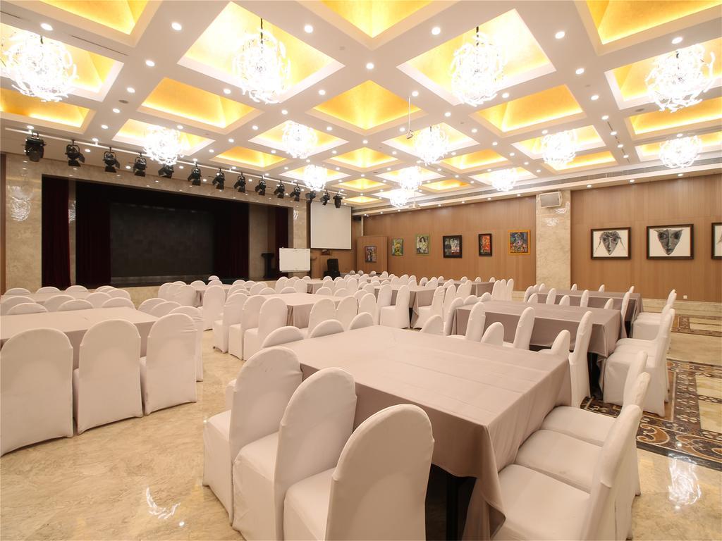 A.C. Art Museum Hotel Πεκίνο Εξωτερικό φωτογραφία